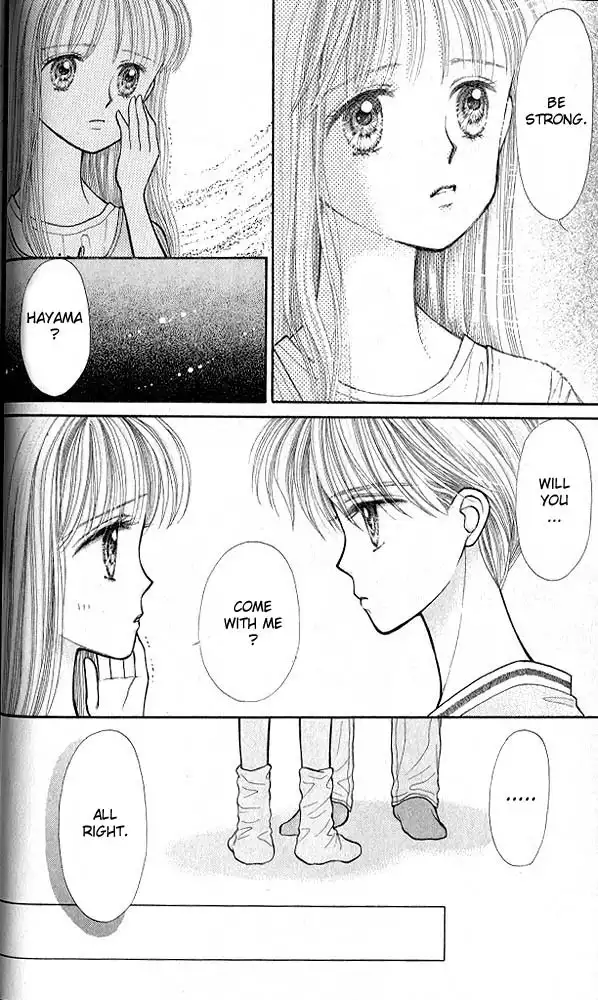 Kodomo no Omocha Chapter 18 37